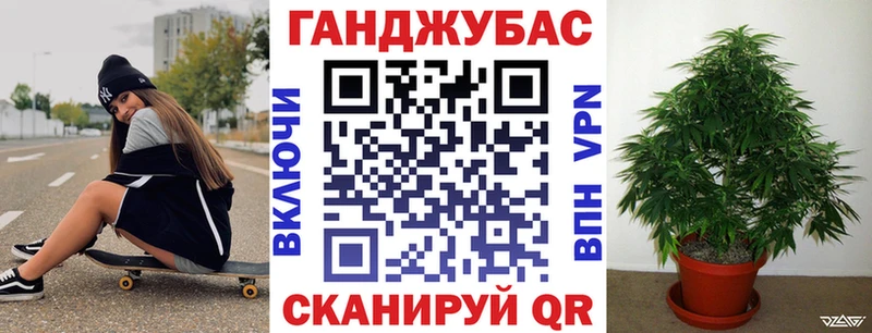 Где продают наркотики Уфа Галлюциногенные грибы  Alpha-PVP  Меф мяу мяу  Cocaine 