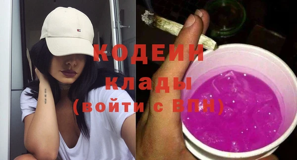 прущие крисы Володарск