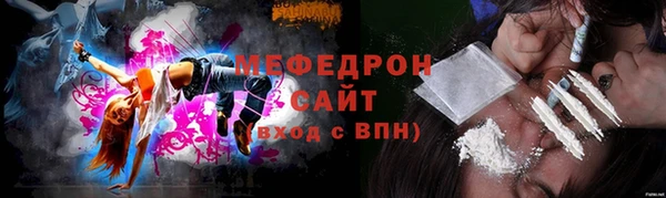 прущие крисы Володарск