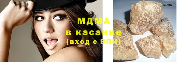 прущие крисы Володарск
