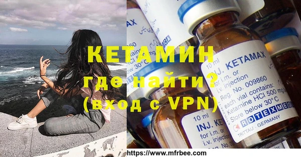прущие крисы Володарск