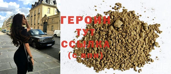 прущие крисы Володарск