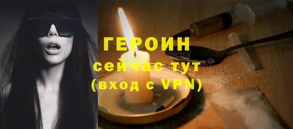 прущие крисы Володарск