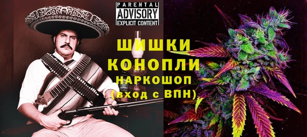 прущие крисы Володарск