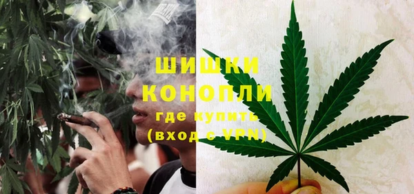 соль ск Волоколамск