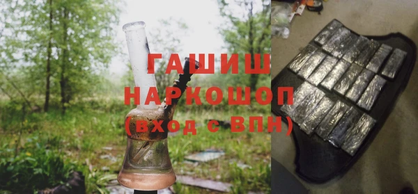 прущие крисы Володарск