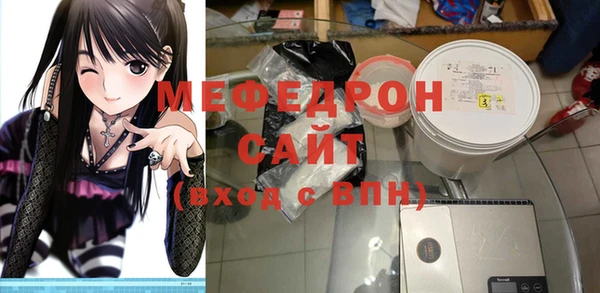 прущие крисы Володарск