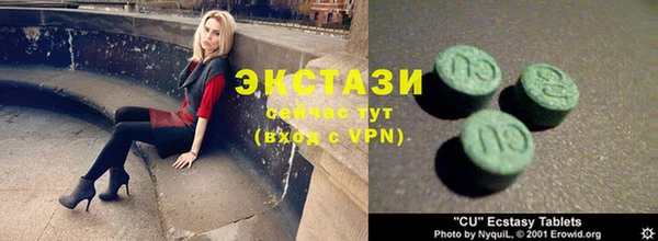 прущие крисы Володарск