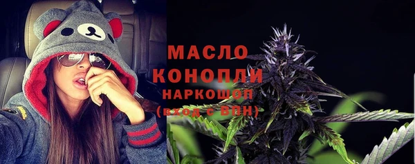 прущие крисы Володарск