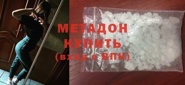 прущие крисы Володарск