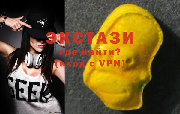 прущие крисы Володарск