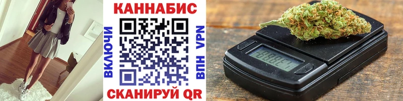 Бошки Шишки MAZAR  Уфа 